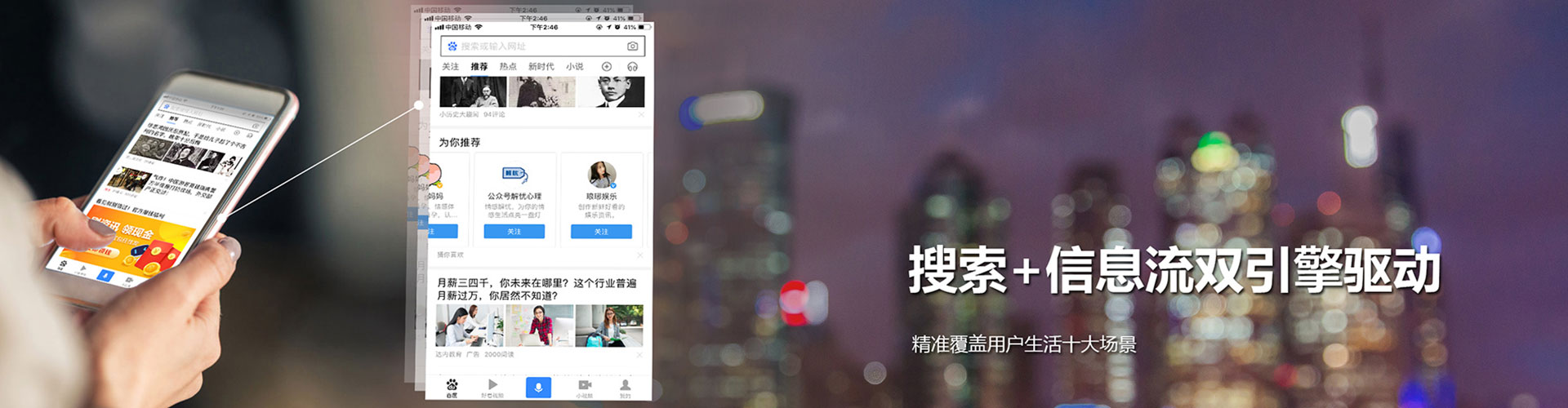 龙游sem开户